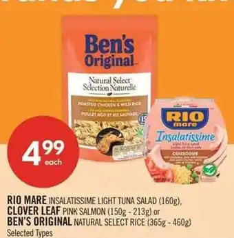 Shoppers Drug Mart Rio mare insalatissime light tuna salad offer