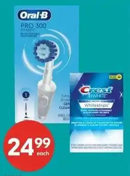 Shoppers Drug Mart Oral-B pro 300 vitality toothbrush offer