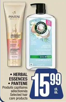Jean Coutu Herbal essences pantene selected hair care products offer