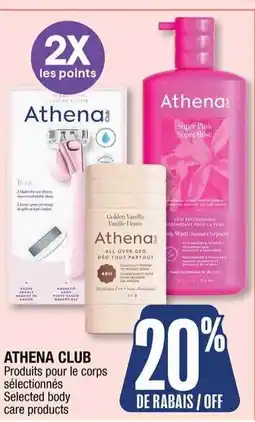 Jean Coutu Athena Club selected body care products offer