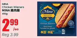 Btrust Supermarket Mina chicken wieners offer