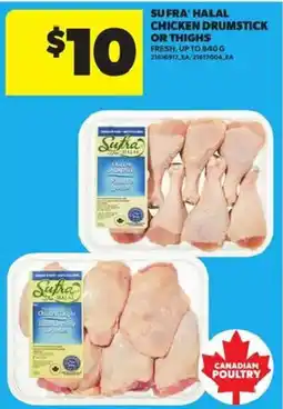 Atlantic Superstore Sufra halal chicken drumstick or thighs offer