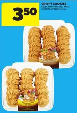 Atlantic Superstore Crispy Cookies offer
