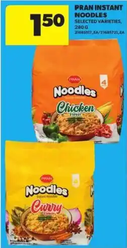 Atlantic Superstore Pran instant noodles selected varieties offer