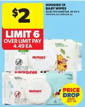 Atlantic Superstore Huggies baby wipes offer