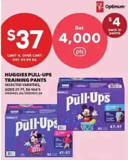 Atlantic Superstore Huggies pull-ups training pants offer