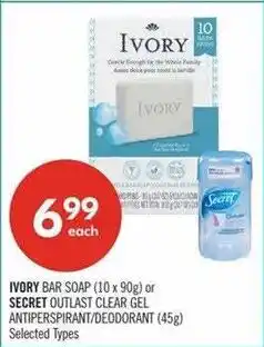 Shoppers Drug Mart Ivory bar soap or secret outlast clear gel offer