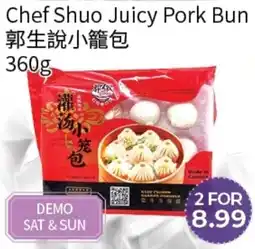 FreshWay Foodmart Chef Shuo Juicy Pork Bun offer