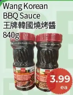 FreshWay Foodmart Wang Korean BBQ Sauce offer