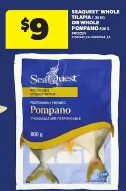 Atlantic Superstore Seaquest pompano offer