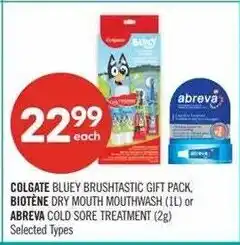 Shoppers Drug Mart Colgate bluey brushastic gift pack offer