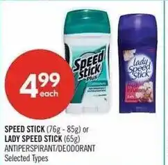 Shoppers Drug Mart Speed Stick or Lady Speed Stick offer