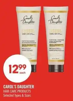 Shoppers Drug Mart Carol's Daughter hair care products offer