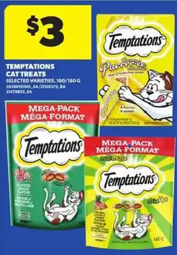 Atlantic Superstore Temptations cat treats offer