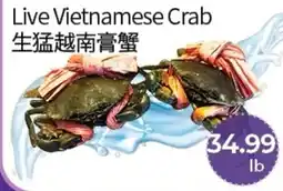 FreshWay Foodmart Live Vietnamese Crab offer