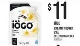 Atlantic Superstore iogo creamy yogurt offer
