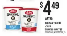 Atlantic Superstore Astro balkan yogurt offer