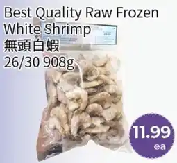 FreshWay Foodmart Best Quality Raw Frozen White Shrimp offer