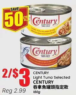 Btrust Supermarket Century light tuna selected offer