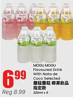 Btrust Supermarket Mogu Mogu Flavoured Drink With Nata de Coco Selected offer