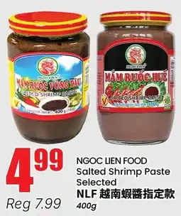 Btrust Supermarket Ngoc lien food salted shrimp paste offer