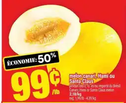 Super C melon canari, hami ou Santa Claus offer