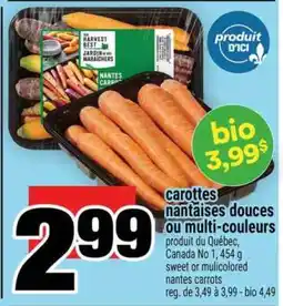 Super C carottes nantaises douces ou multi-couleurs offer