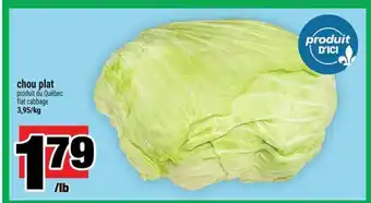Super C chou plat offer