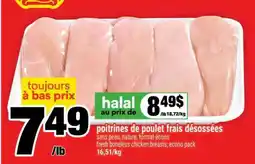 Super C Poitrines de poulet frais désossées offer