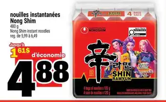 Super C nouilles instantanées Nong Shim offer