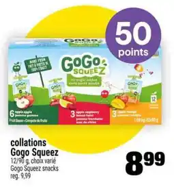 Super C GOGO SQUEEZ offer