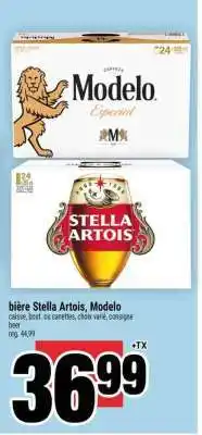 Super C bière Stella Artois, Modelo offer