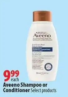 London Drugs Aveeno Shampoo or Conditioner offer