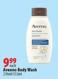 London Drugs Aveeno Body Wash offer