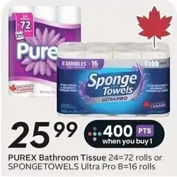 Safeway Purex bathroom tissue offer