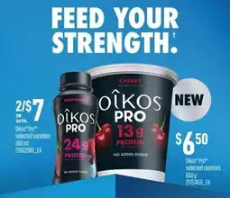 Independent Grocer Oikos Pro offer