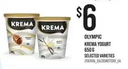 Loblaws Olympic krema yogurt offer