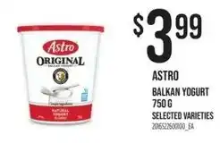 Loblaws Astro balkan yogurt offer