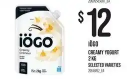 Loblaws iogo creamy yogurt offer