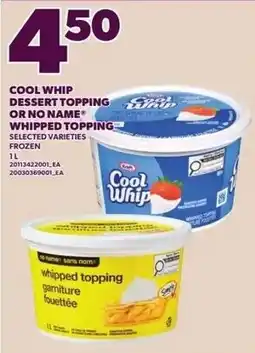 Loblaws Cool Whip whipped topping offer