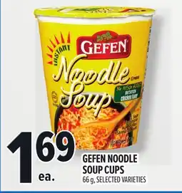 Metro GEFEN NOODLE SOUP CUPS offer