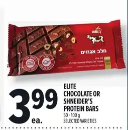 Metro ELITE CHOCOLATE OR SHNEIDER'S PROTEIN BARS offer