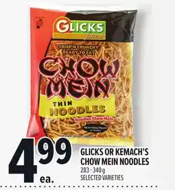 Metro GLICKS OR KEMACH'S CHOW MEIN NOODLES offer