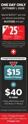 Canadian Tire Triangle Rewards offer