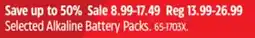 Canadian Tire Selected Alkaline Battery Packs offer