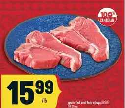 Marché Adonis grain fed veal loin chops Halal offer