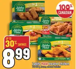 Marché Adonis Zabiha Halal breaded chicken offer