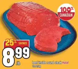 Marché Adonis beef inside round steak Halal offer