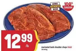 Marché Adonis marinated lamb shoulder chops Halal offer