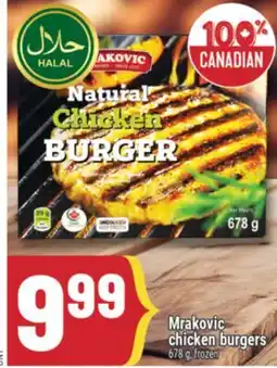 Marché Adonis Mrakovic chicken burgers offer